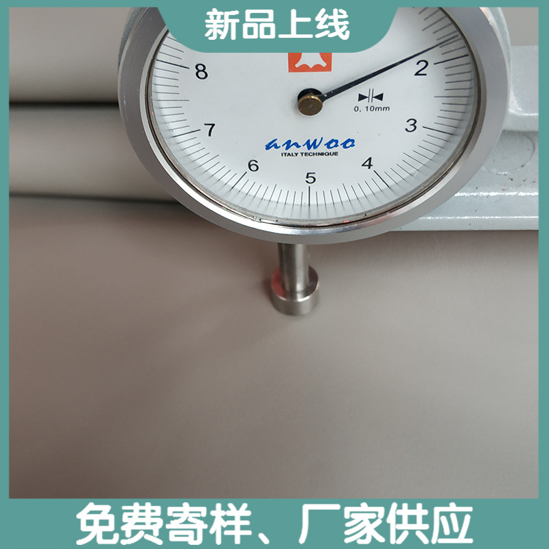 厂家供应 头层牛皮灰色平纹纳帕皮 汽车用皮牛皮革  座椅把套专用