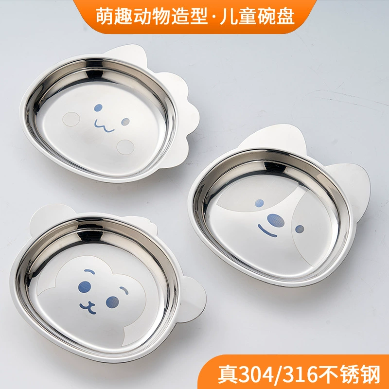 Обеденная тарелка из нержавеющей стали 316, обеденная тарелка с изображением животных, миска для домашнего детского супа, миска для риса 304, детская пищевая добавка, тарелка