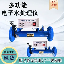 止回阀;其他阀门;蝶阀