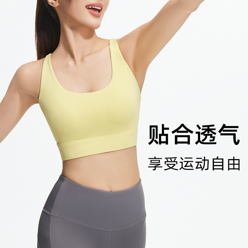 Ropa interior deportiva cruzada trasera ropa de yoga para correr a prueba de golpes para mujeres