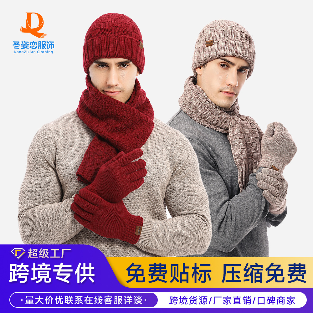 woolen high-end scarf