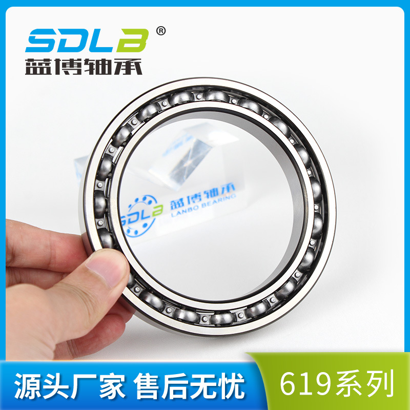 J07008CP0密封超薄壁机器人轴承 J07008XP0薄壁轴承 替代kaydon