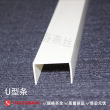 ���b����U�͗lPVC��ɫ��픷�߅�l�����bl��ˮ�l��߅