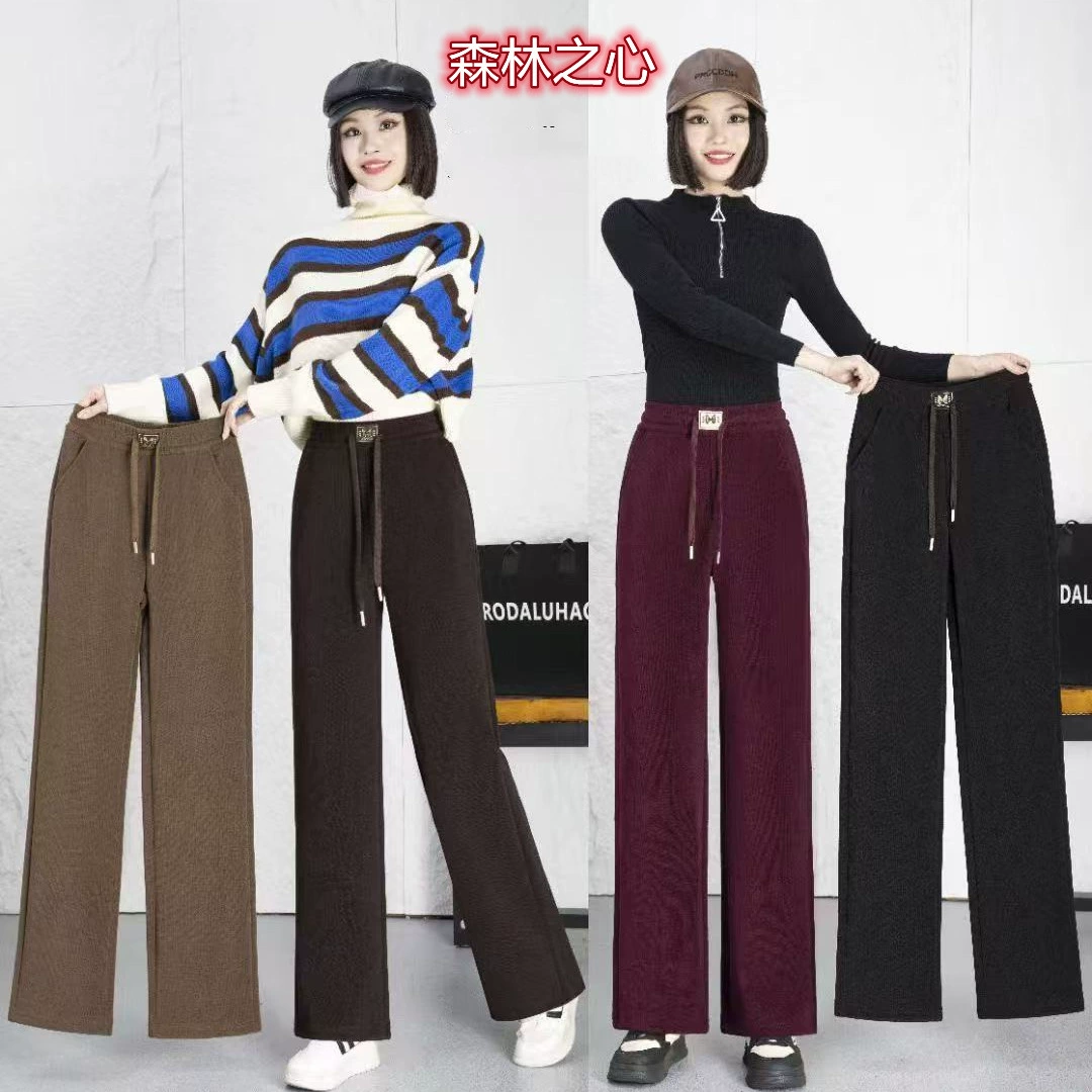 Лесное сердце широкие брюки весна и осень новая высокая талия