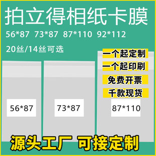 SQ���㌒����������ճ���Ӻ�͸���Է��ƽ�ڴ���ĤС���ױ��o��