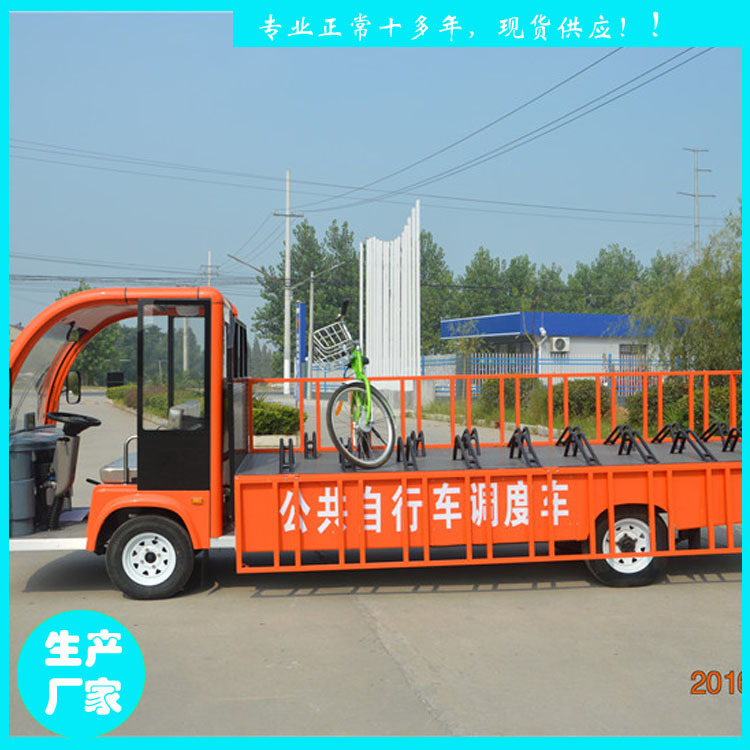 厂家定制标准3