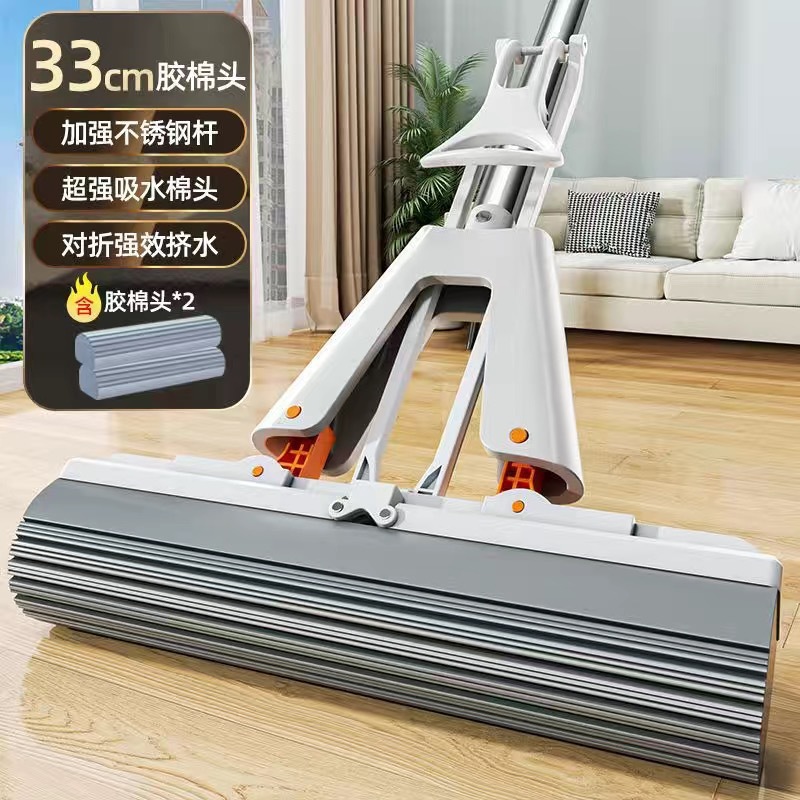 33CM 강화된 플래그십 모델/2헤드