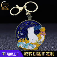 ����耳׿۶����\�Ͻ���m��耳ג���ʌm�Ą���߅��YƷӆ��