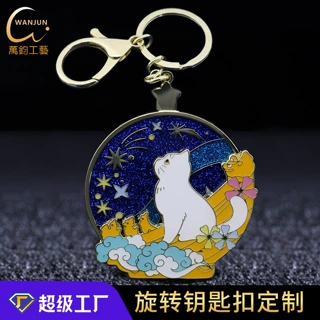 金属钥匙扣定制锌合金烤漆珐琅钥匙挂件故宫文创周边挂饰礼品订做
