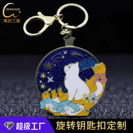 金属钥匙扣定制锌合金烤漆珐琅钥匙挂件故宫文创周边挂饰礼品订做