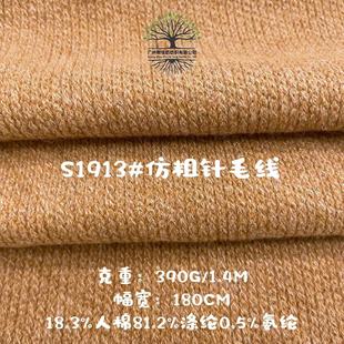 ë��ᘿ���390g ��ë�´����ë�ӗl�l����ë�������ᘿ�����