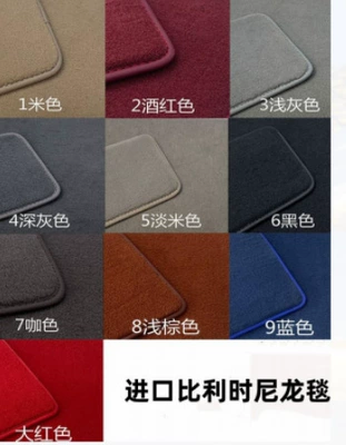 Modelə uyğun ayaqaltı 4S Store Group Bulk Order - original-belgian-nylon-customized-floor-mats