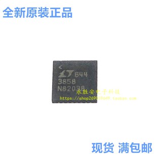 LTC3858EUH#PBF LTC3858IUH#TRPBF �zӡ3858 �NƬQFN32 DC-оƬIC