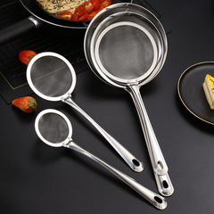 不鏽鋼網漏勺 火鍋撈麵漏勺豆漿浮沫過濾網勺油渣濾油不鏽鋼油格