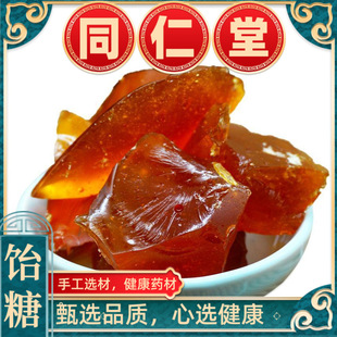 �t���С���М�ʳ��ș���z���ǉK����500g����ѿ�Ǿ�Ʒ��؛