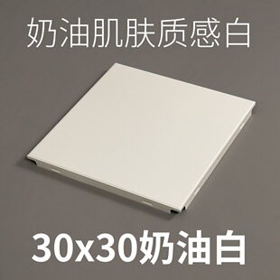 ���ɵ���X�۰�300*300���Ͱ������L�N�l�X�컨�������ů��30*30