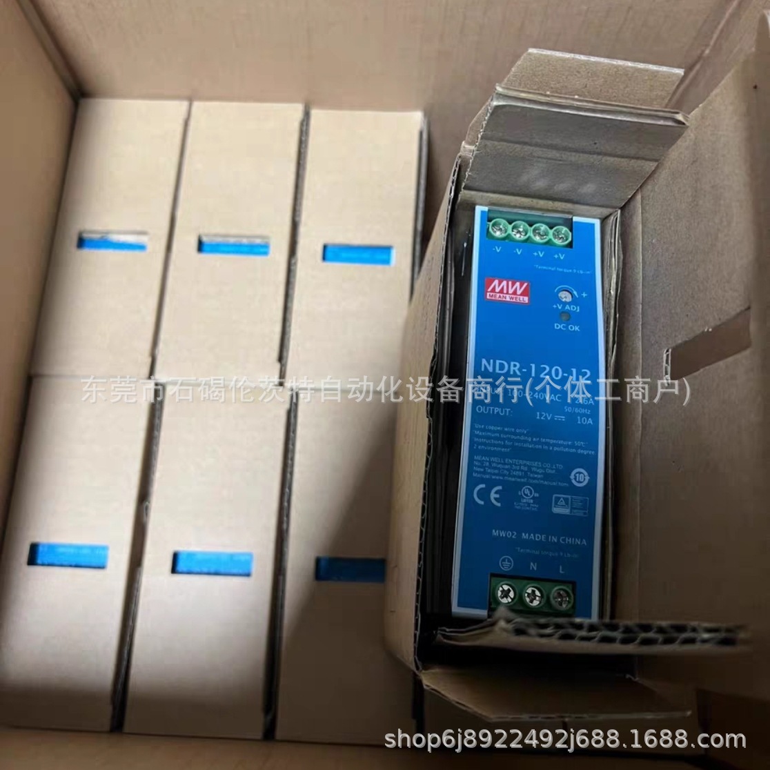 RSP-1600/36 明纬电源 开关电源 全新包装 现货议价