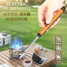 ¿}_cӳ늴Cú޹ϞTc๦ܴC