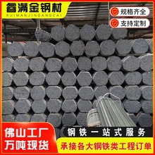 ��\䓹ܟ���\�܈A��dn25�o�ڹ�6�׿����F��dn100����������ˮ��