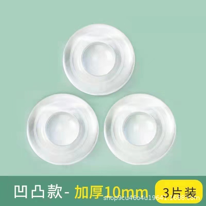 Manija de la puerta de silicona pegatinas refrigerador del hogar cerradura de la puerta del gabinete puerta anticolisión pegatinas de pared estera anticolisión puerta pegatinas partículas tampón