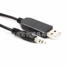TTL-232R-3V3-AJ USB �DTTL 232 ������ USB TO 3.5MM jack cable