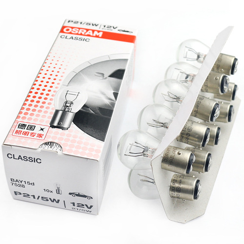 Osram brake light bulb P21W car steering light bulb P21/5W rear fog light reversing light indicator light tail light