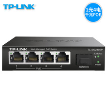 TP-LINK TL-SG2105Pȫǧ5WebWPoEQCģK14AP/O