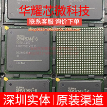 XC6SLX150T-3FGG676I ȫ��ԭ�b ���bFBGA-676 �ɾ���߉݋����