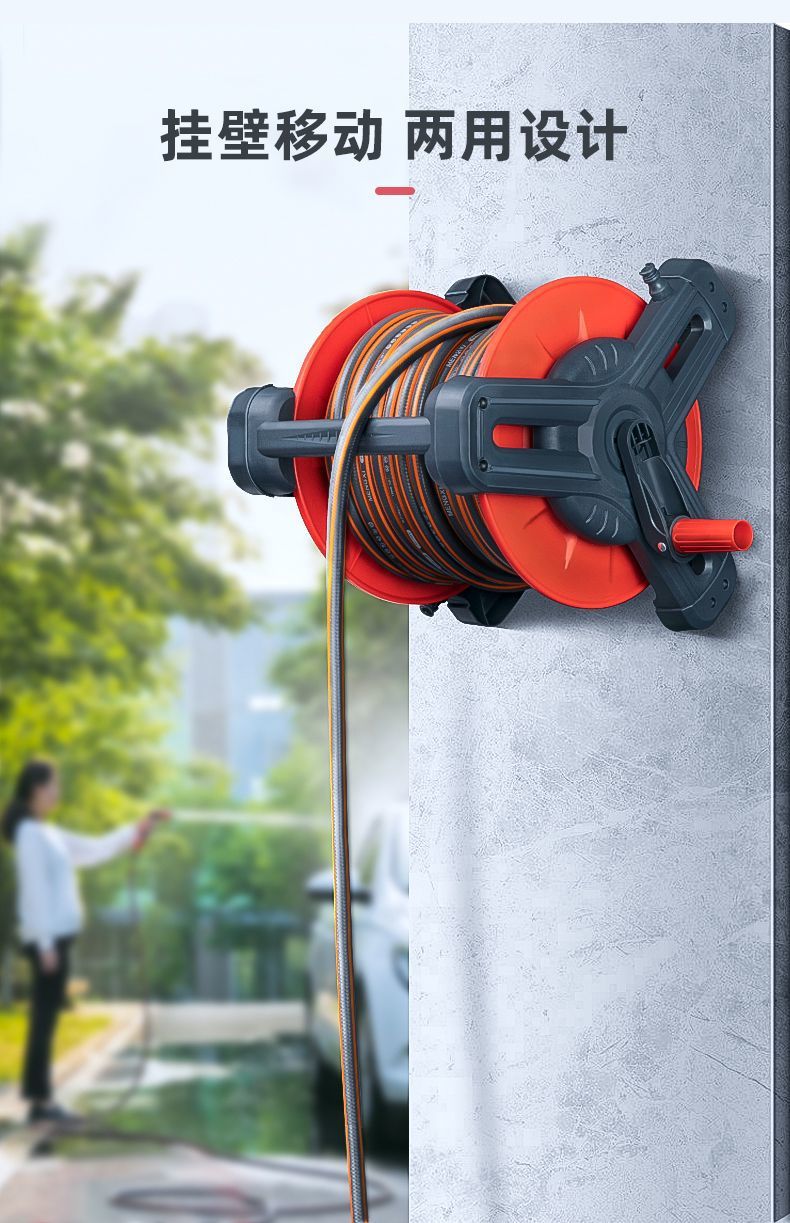 Household Water Gun Car Wash High-Pressure Spray Gun Faucet Watering Tool Tap Water Hose Storage Rack Set