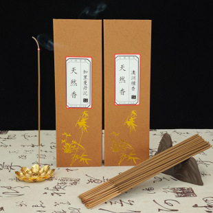 ���㾀��̴��Ѭ������҃���Ȼ���������޹�ձ���Ѭ�����l