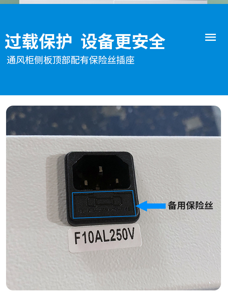 F8桌上型详情_13.jpg