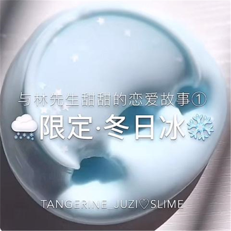 Pegamento espumoso caja grande Slime Tik Tik Red Slime Tienda binario Lodo de cristal Pegamento espumoso de color barato