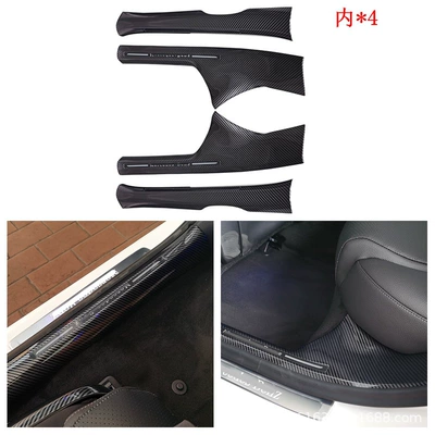 Şüşə kənarı xromları/moldingləri Mirror Sticker - hydrocarbon-long-axis-inner-sill-strip-abs4k