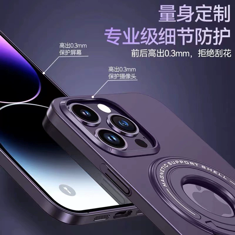 Apple, совместимый iPhone16 Pro, матовый чехол для телефона, незаметный чемодан, iPhone 15, трубка, iphone