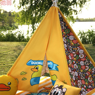 Q3Y Hotel Indoor Children's Cartoon Tent Indian Game House Kindergarten Cute Tent Boys and Girls Play