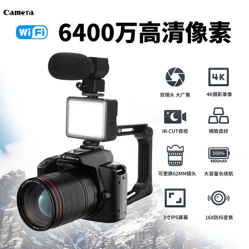 Cross-Border High-Definition 4K Dual-Lens 64 Million Pixel Wifi Digital Camera Ir Night Vision High-Definition Photography and Video Recording