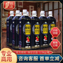 �J����ͯ��÷������1.5kg*12ƿ��÷��10����s��÷֭��÷�������