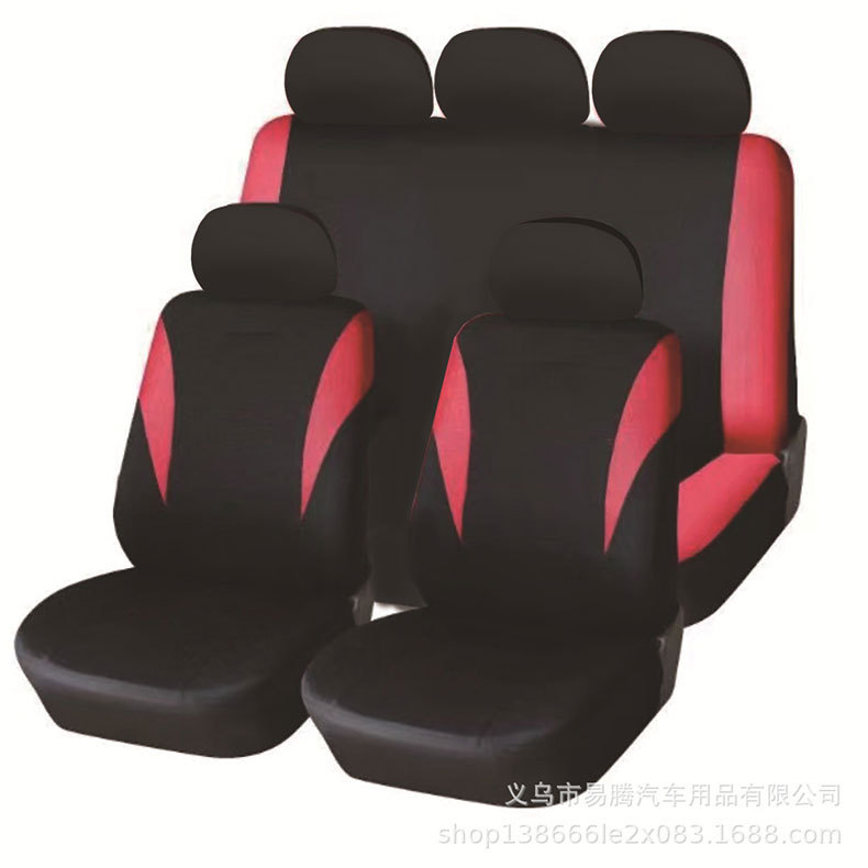 Four Seasons General Motors Seat Cover Double Wing Design Full Car 9-piece Cushion Foreign Trade Cross-border Amazon AliExpress Hot