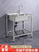 �N���Ӻ��P�ˮ��ˮ���βێ����Ӽӹ�֧��ϴ����ϴ���ϴ���