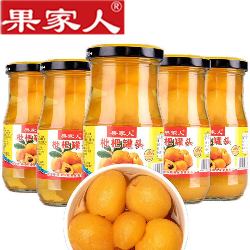 노란 복숭아 3 모듬 3