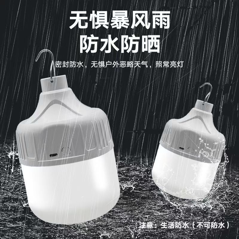 微信图片_20241205192713