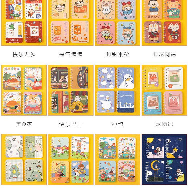 Pocket Notebook, Cute Handheld Mini Book, 10.5×7 cm, Assorted Cute Covers