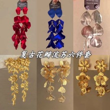 银针夏日小清新亚克力玫瑰花朵花瓣流苏耳环小众气质高级感耳饰女