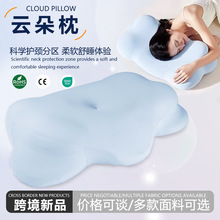 ���R�dӛ����Memory pillow�o�������؏�ӛ�������^ 녶����i׵��