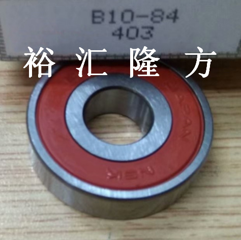 B10-84 深沟球轴承 B10-84VV B10-84-2RS 汽车轴承