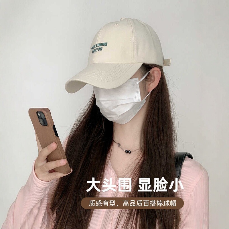 米色棒球帽女夏季弯檐显脸小帽子2025新款韩版百搭字母鸭舌帽学生|undefined