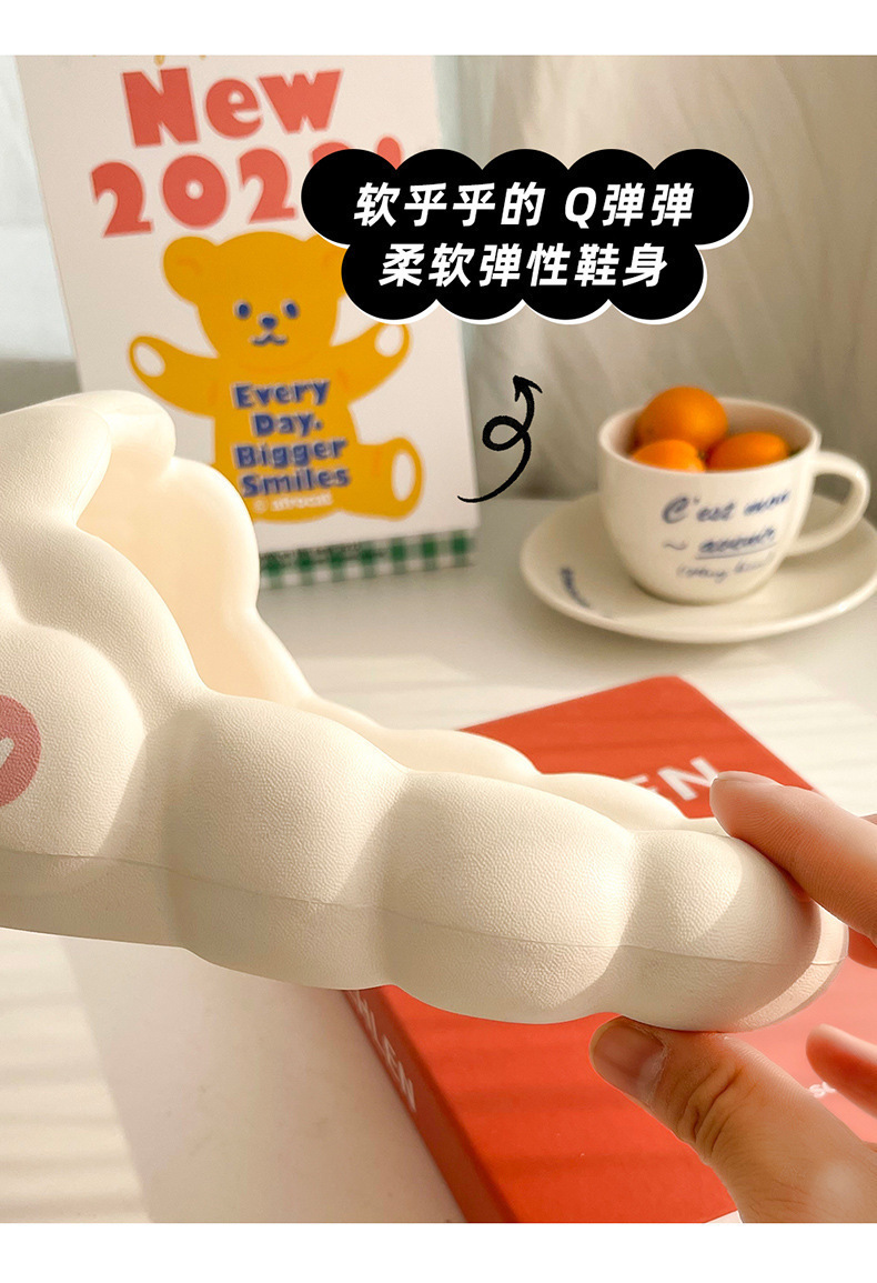 【中国直邮】RAMBLE 踩屎感面包拖鞋 白色38-39码(建议选大一码) 夏季外穿 洗澡防滑软底云朵拖鞋