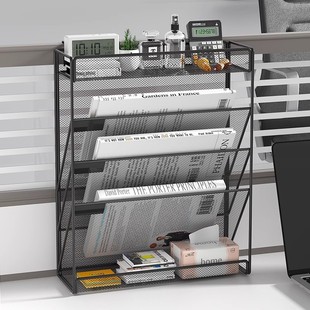 Longze Metal Wall-Mounted File Rack Information Organization Office Desktop File Hanging Rack Wall-Mounted File