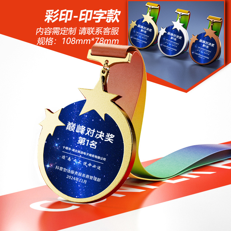 011_HONOR 목록 04-컬러 인쇄 버전