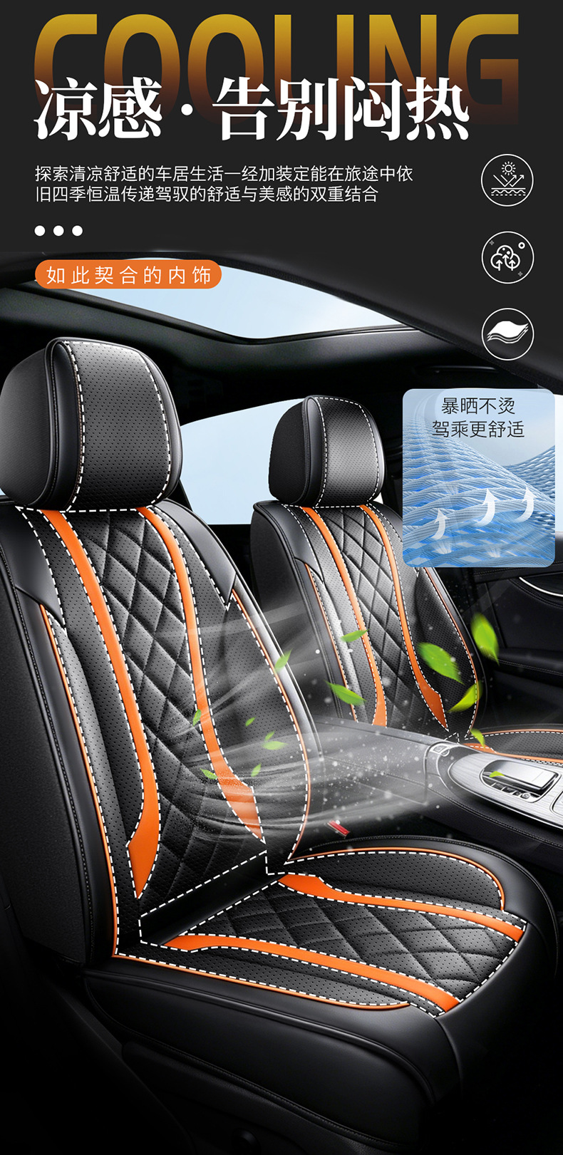 Direct from the manufacturer: All-season universal diamond-pattern playful style, wear-resistant universal five-seater car interior seat cushion and seat cover